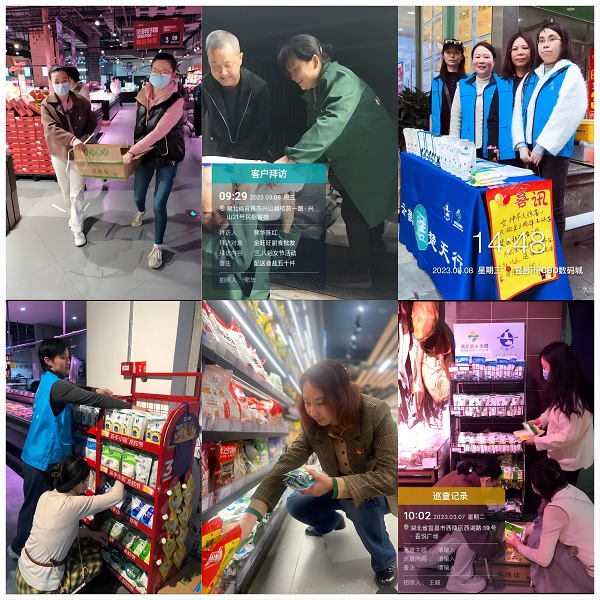 4.png PP电子模拟器(试玩游戏)官方网站