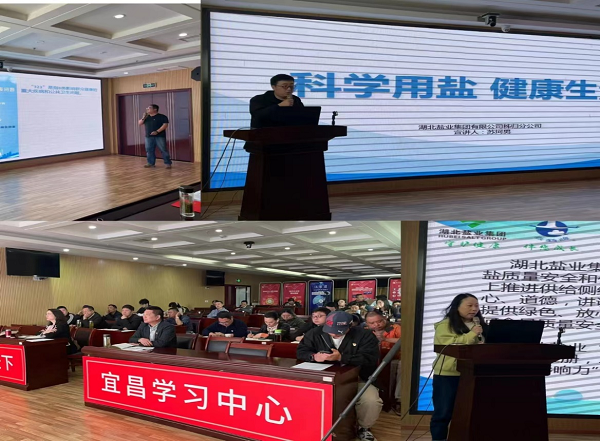图片2.png PP电子模拟器(试玩游戏)官方网站