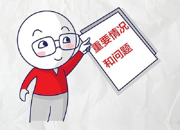 PP电子模拟器(试玩游戏)官方网站
