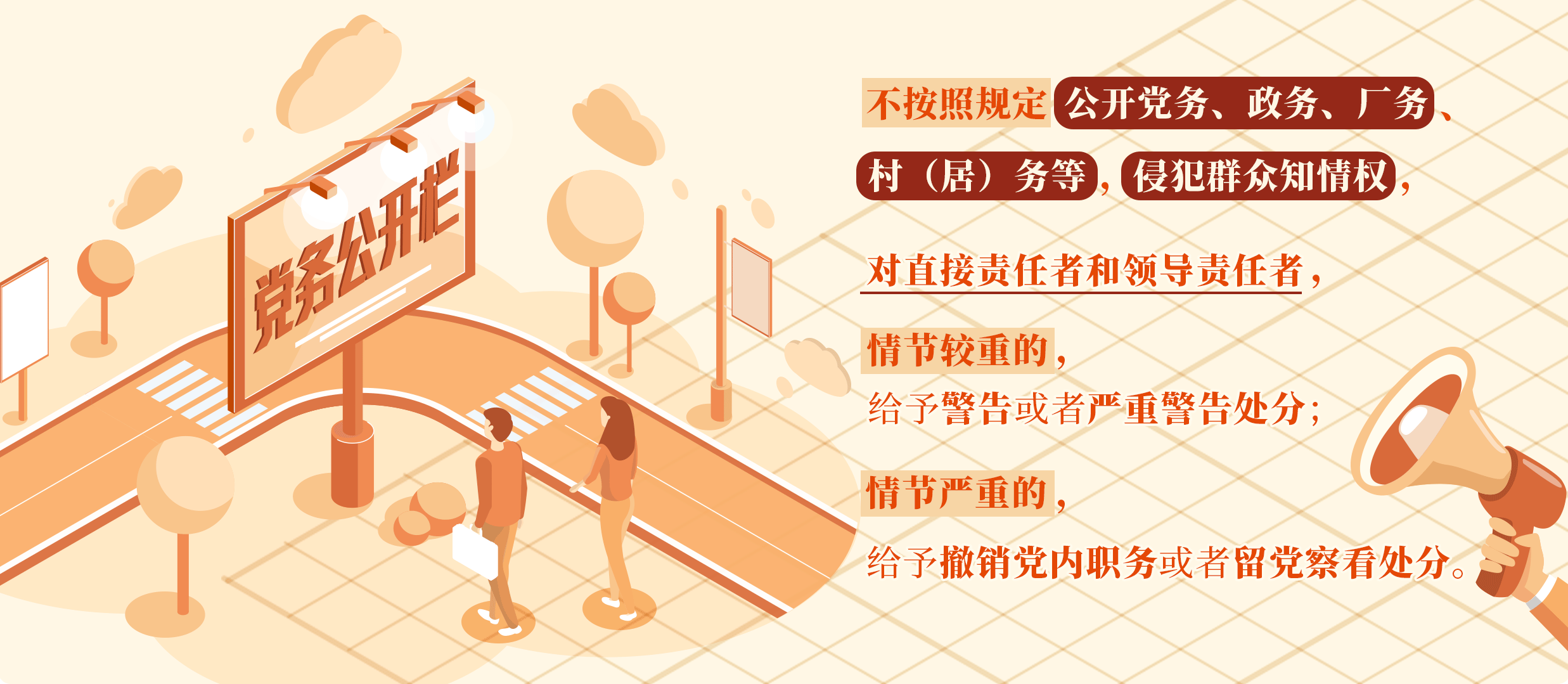 图片2.png PP电子模拟器(试玩游戏)官方网站