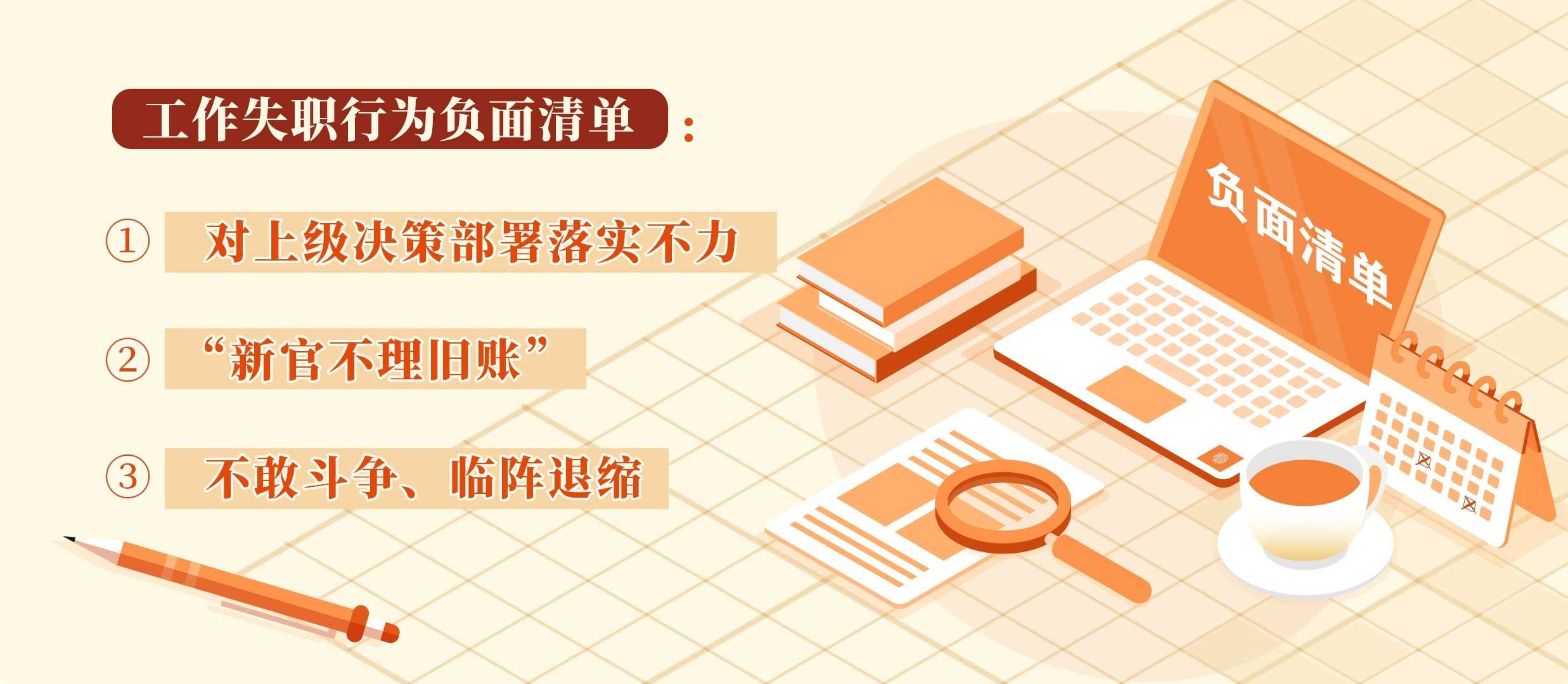 图片4.png PP电子模拟器(试玩游戏)官方网站