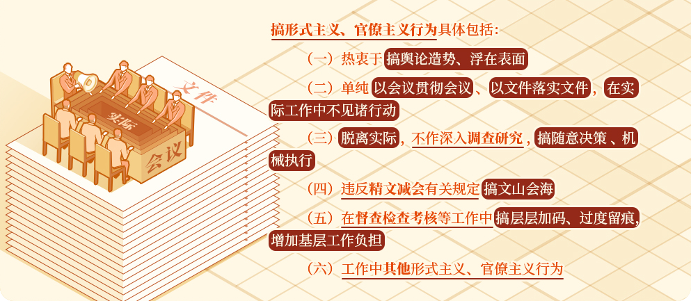 图片5.png PP电子模拟器(试玩游戏)官方网站