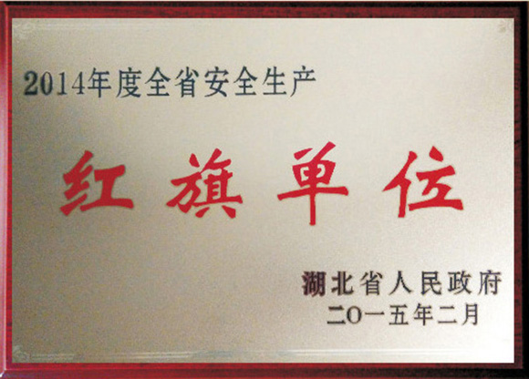 PP电子模拟器(试玩游戏)官方网站