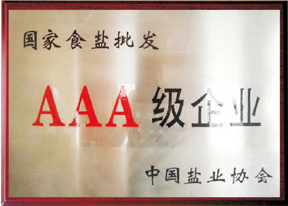 PP电子模拟器(试玩游戏)官方网站
