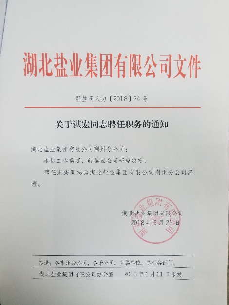 PP电子模拟器(试玩游戏)官方网站