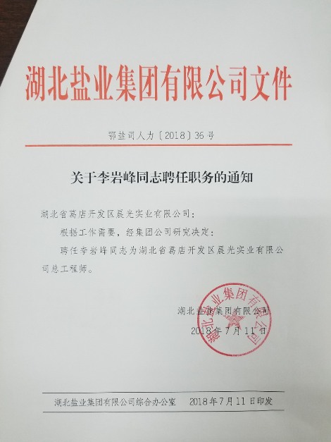 PP电子模拟器(试玩游戏)官方网站