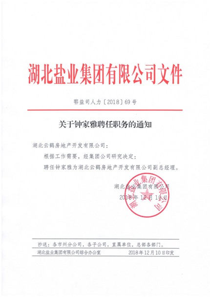 PP电子模拟器(试玩游戏)官方网站