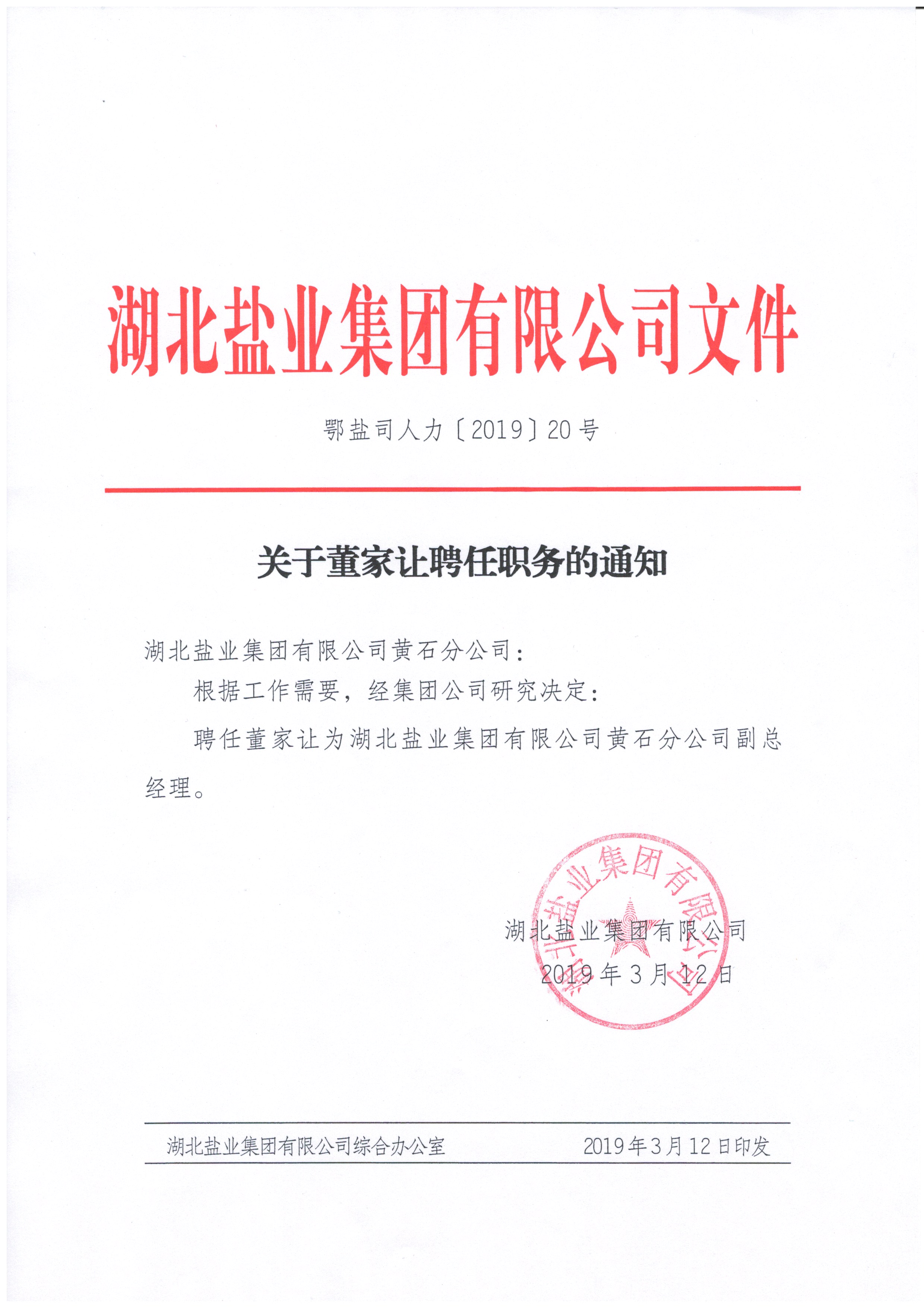 PP电子模拟器(试玩游戏)官方网站