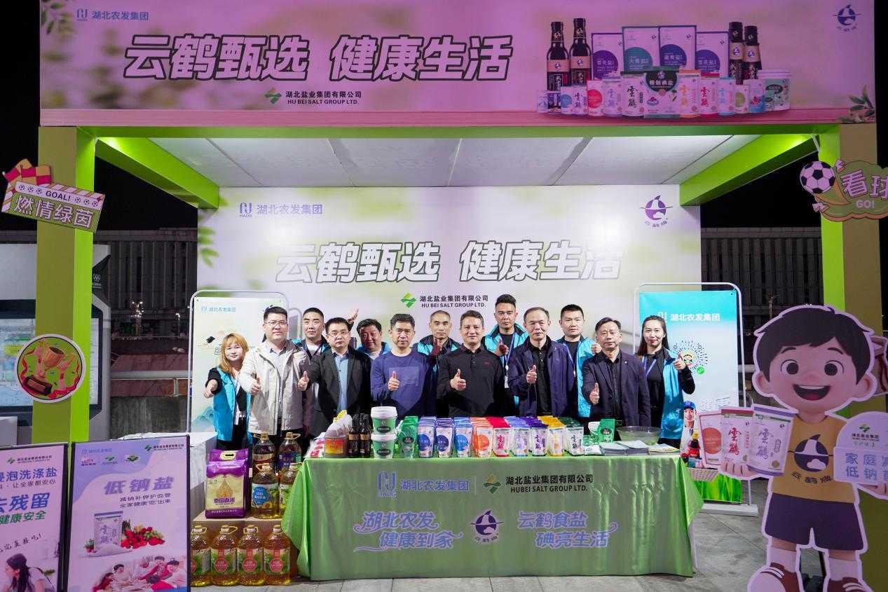 圖片1.png PP电子模拟器(试玩游戏)官方网站