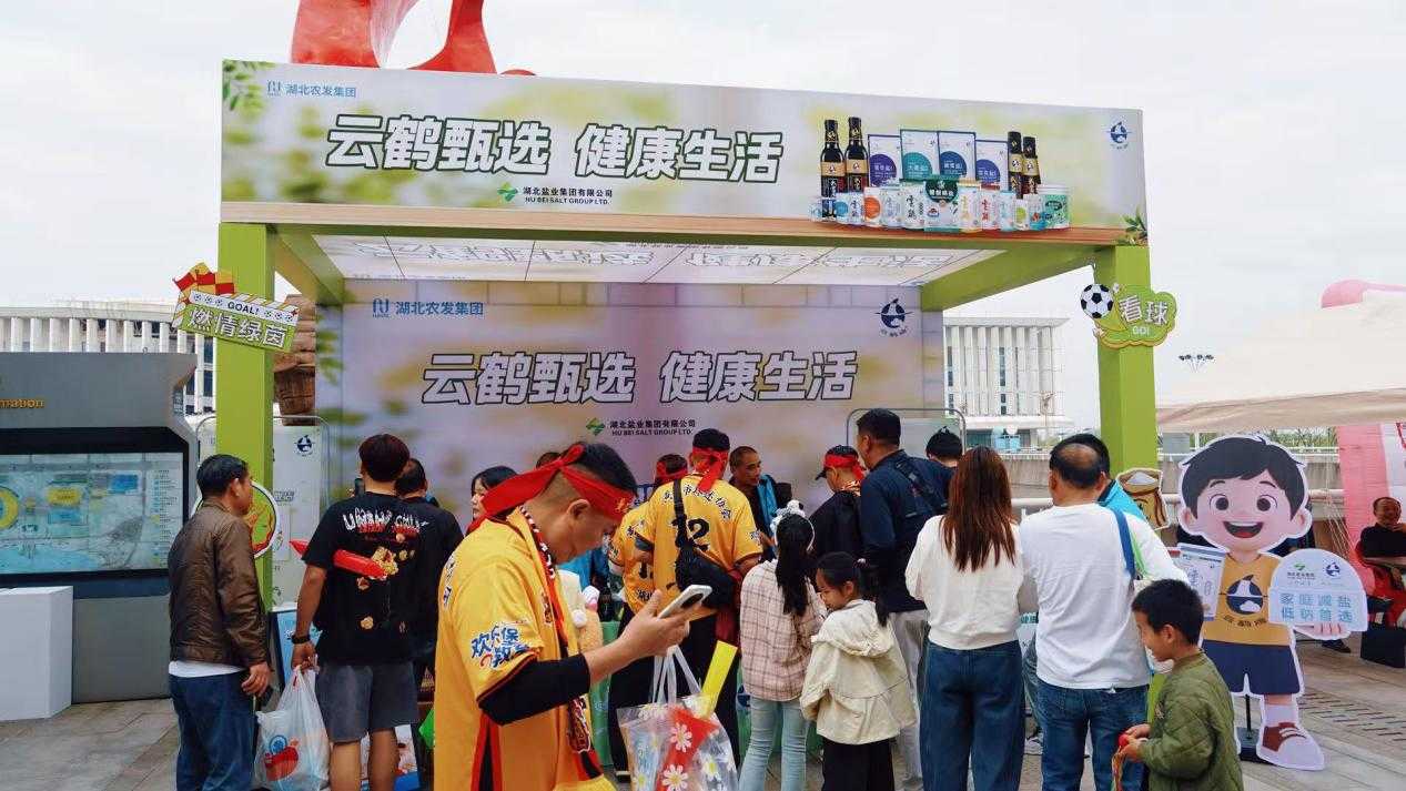 圖片4.png PP电子模拟器(试玩游戏)官方网站