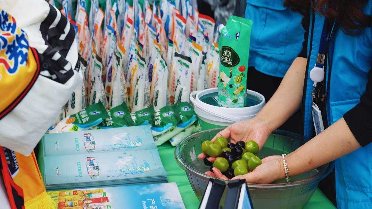 圖片5.png PP电子模拟器(试玩游戏)官方网站