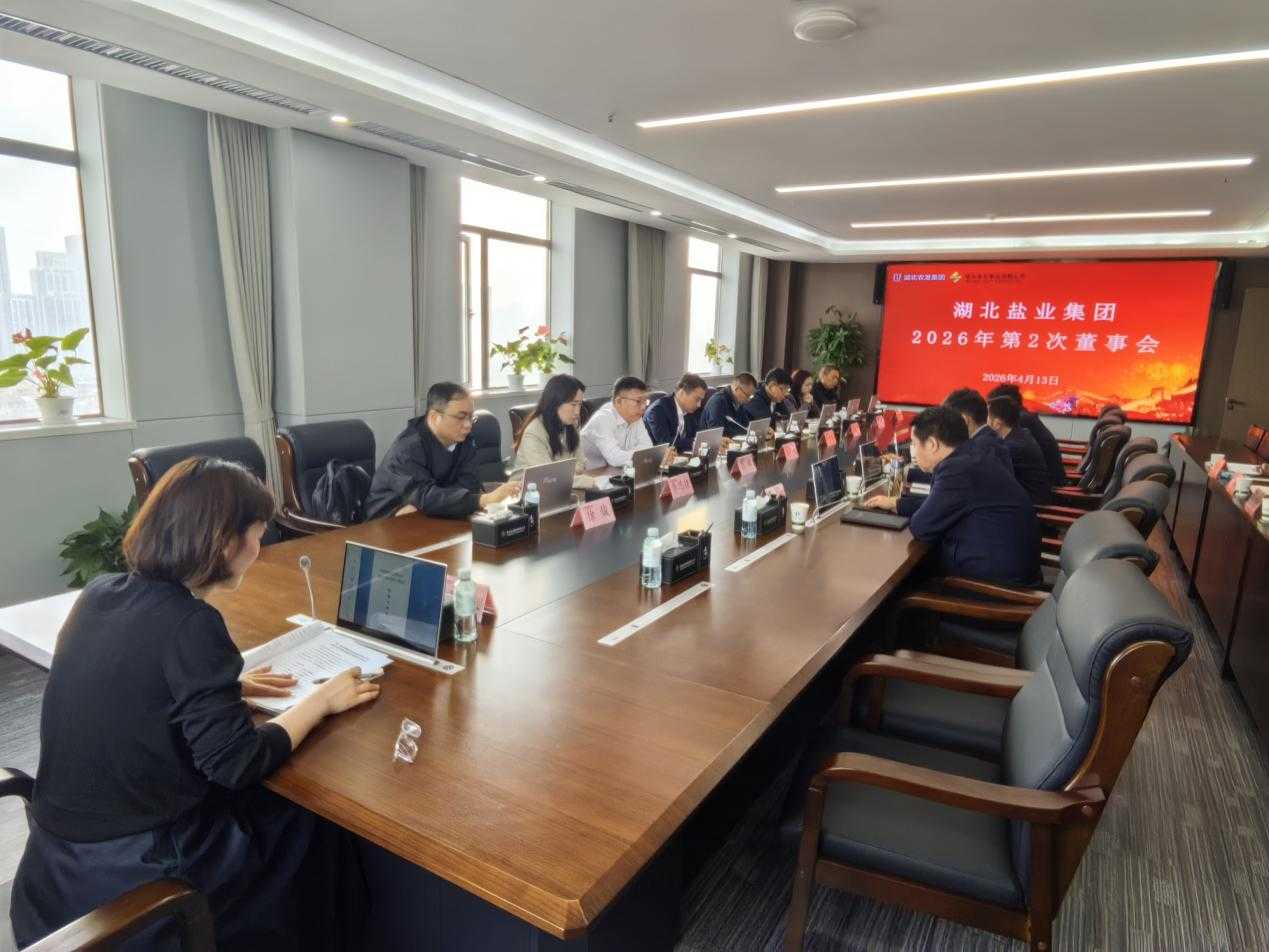 圖片7.png PP电子模拟器(试玩游戏)官方网站
