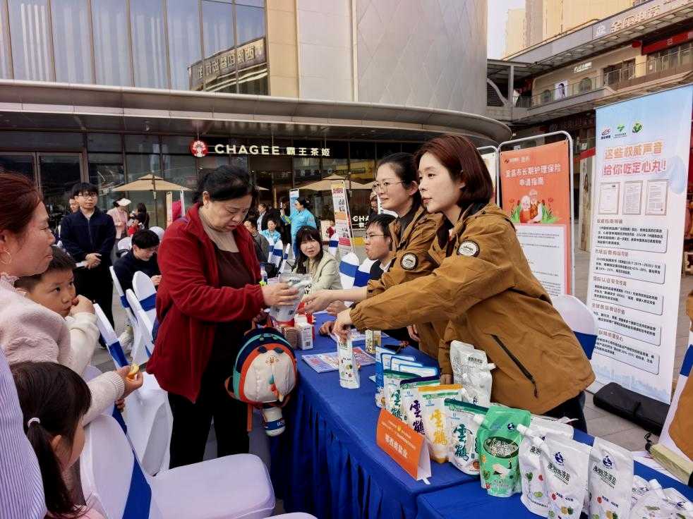 圖片2.png PP电子模拟器(试玩游戏)官方网站