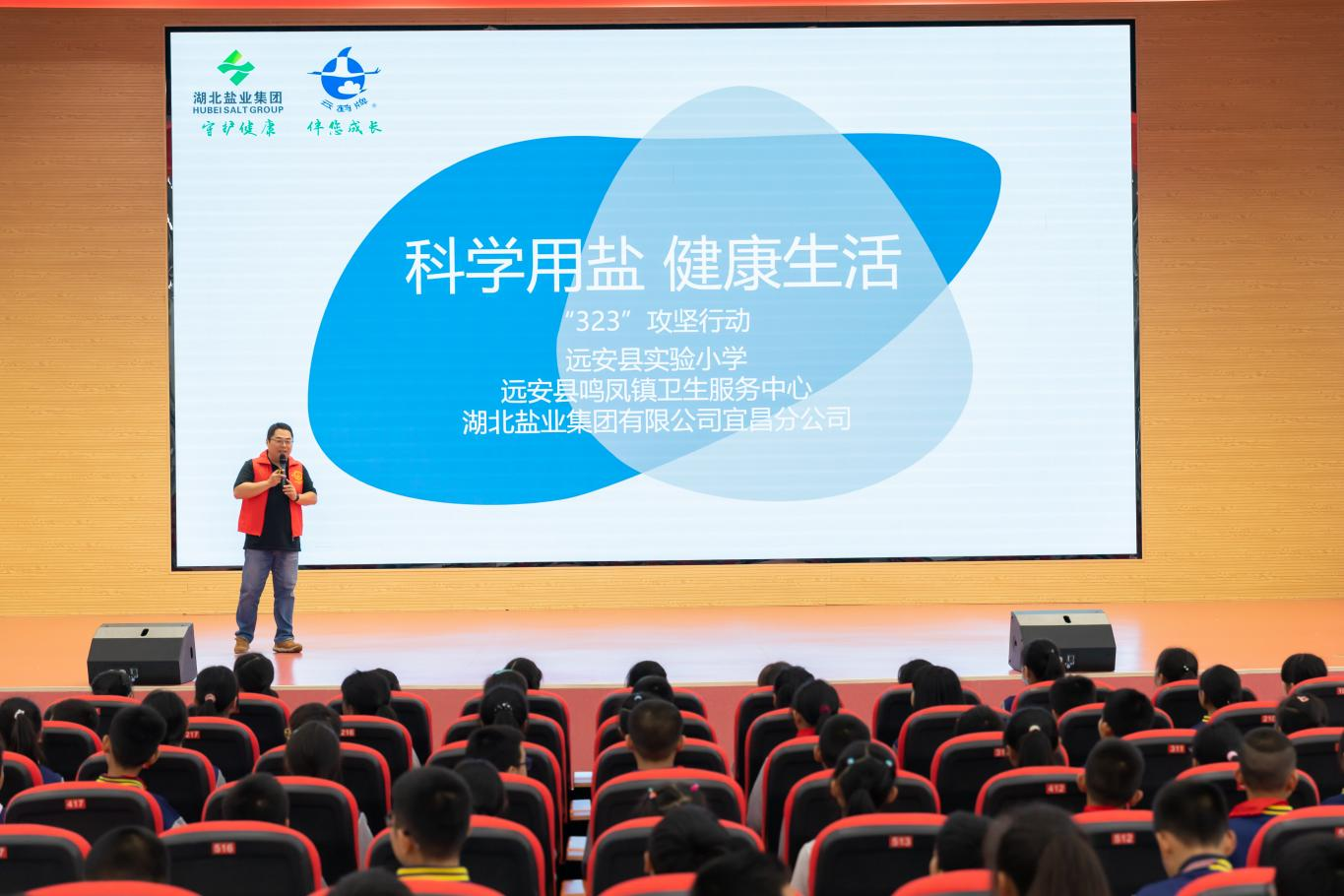 圖片3.png PP电子模拟器(试玩游戏)官方网站
