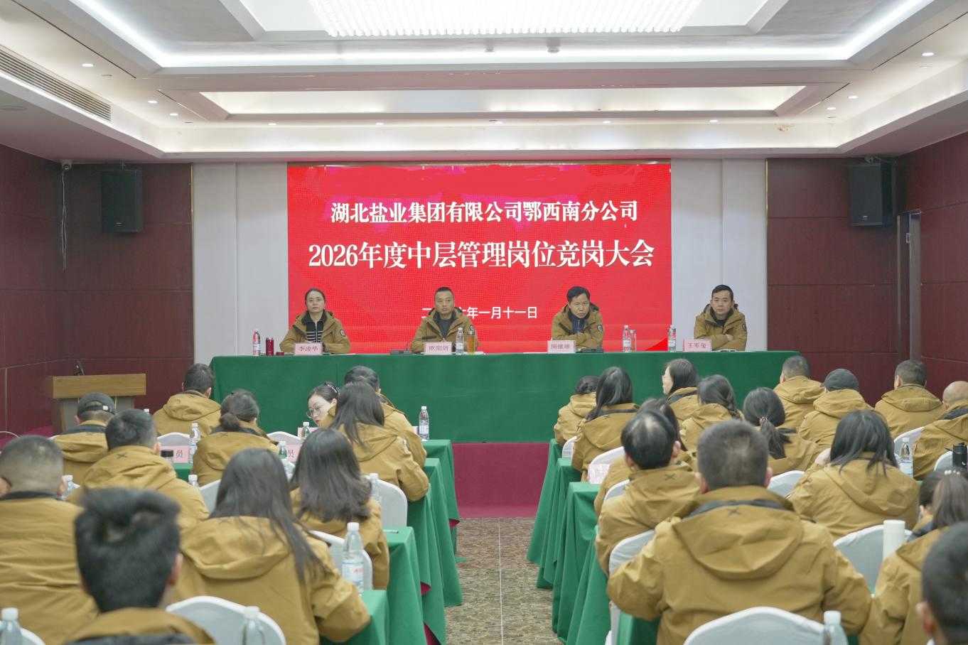 圖片4.png PP电子模拟器(试玩游戏)官方网站