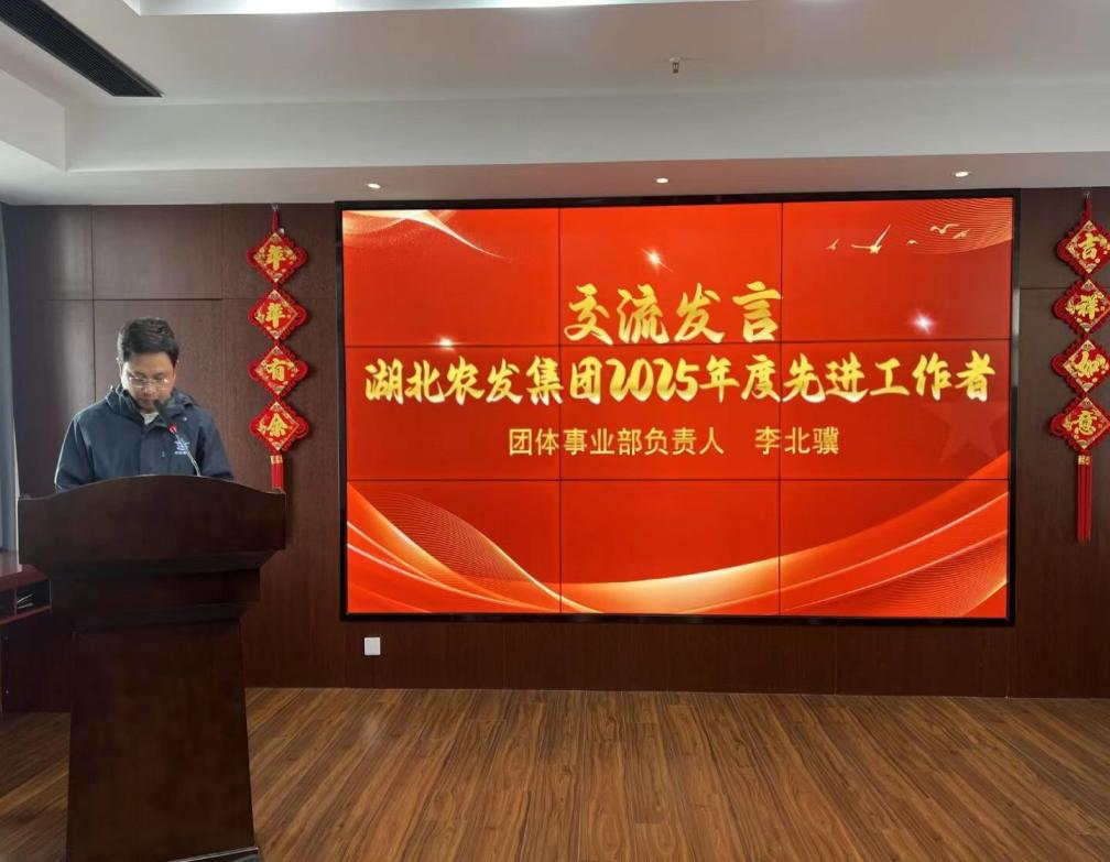 PP电子模拟器(试玩游戏)官方网站