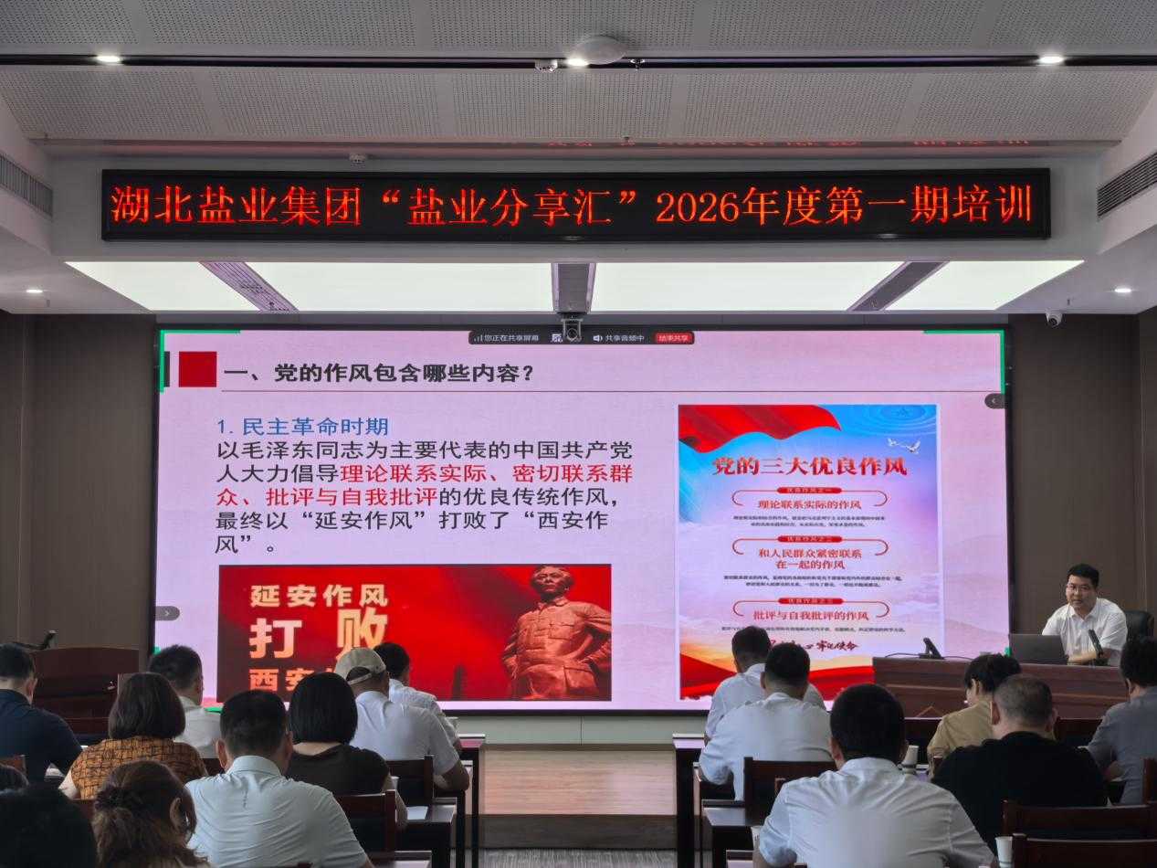 图片1.png PP电子模拟器(试玩游戏)官方网站