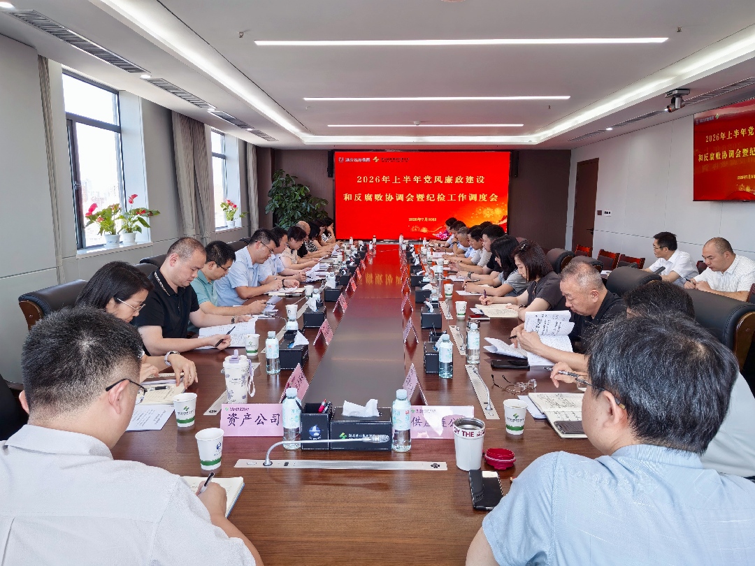 1.jpg PP电子模拟器(试玩游戏)官方网站