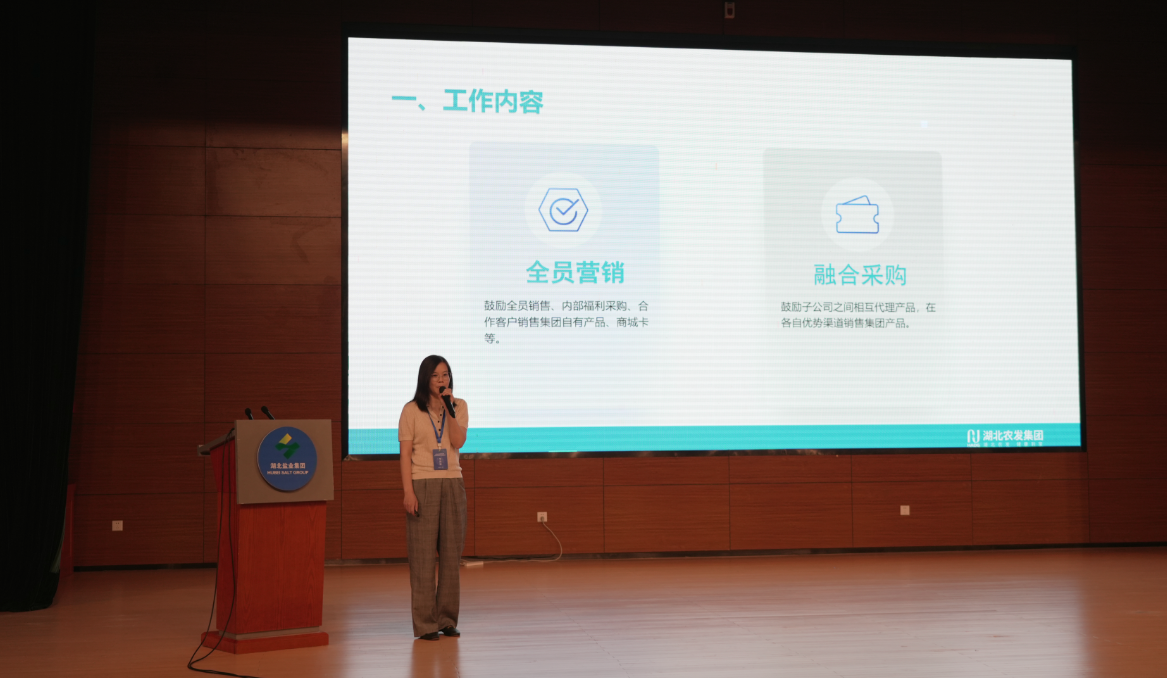 图片3.png PP电子模拟器(试玩游戏)官方网站