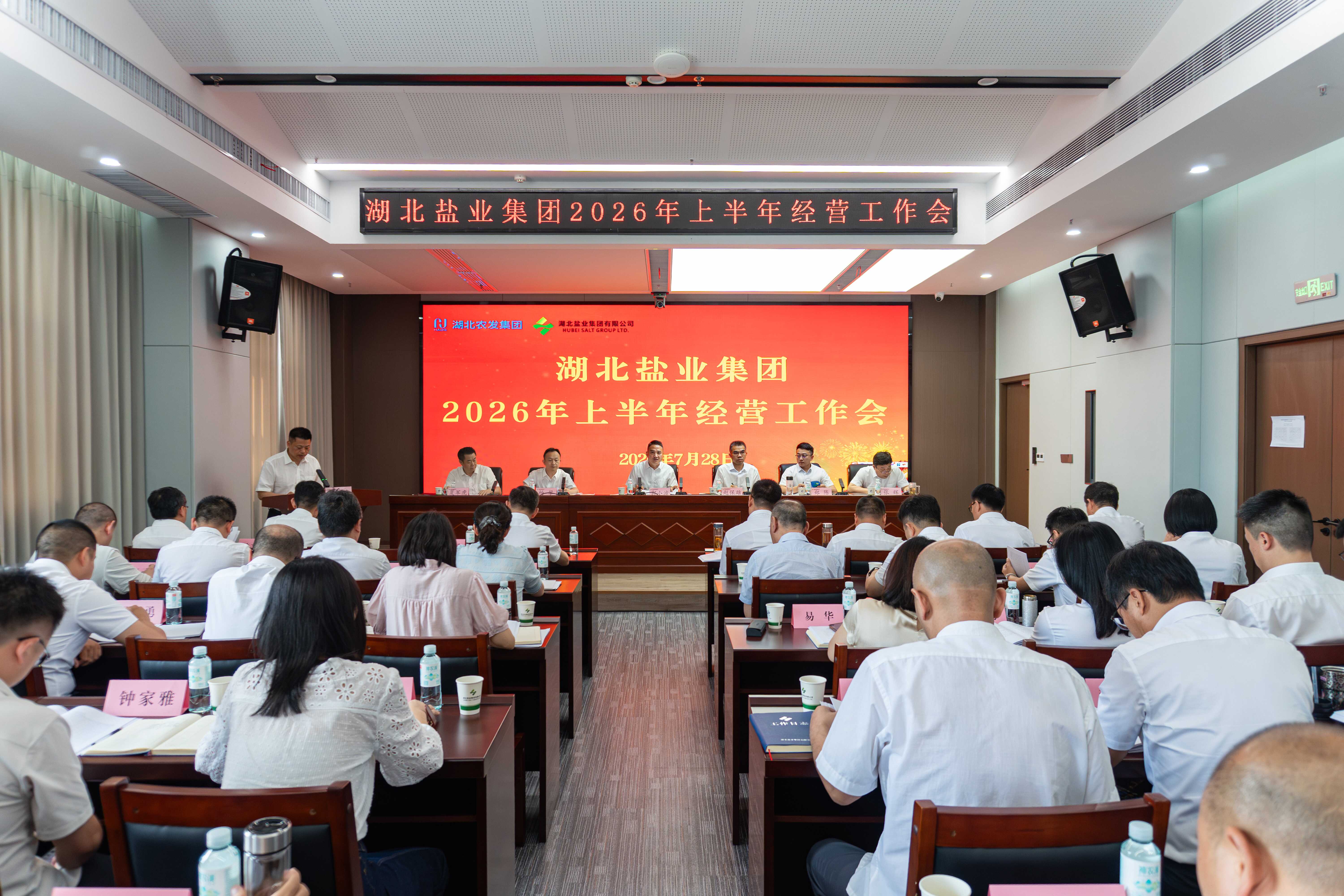PP电子模拟器(试玩游戏)官方网站