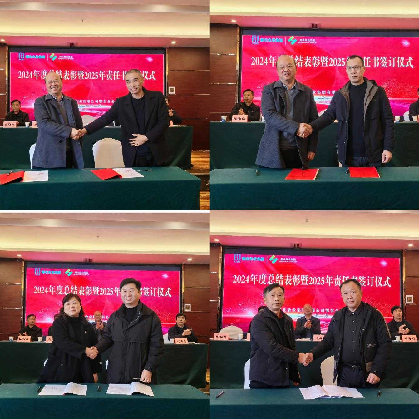 图片2.png PP电子模拟器(试玩游戏)官方网站