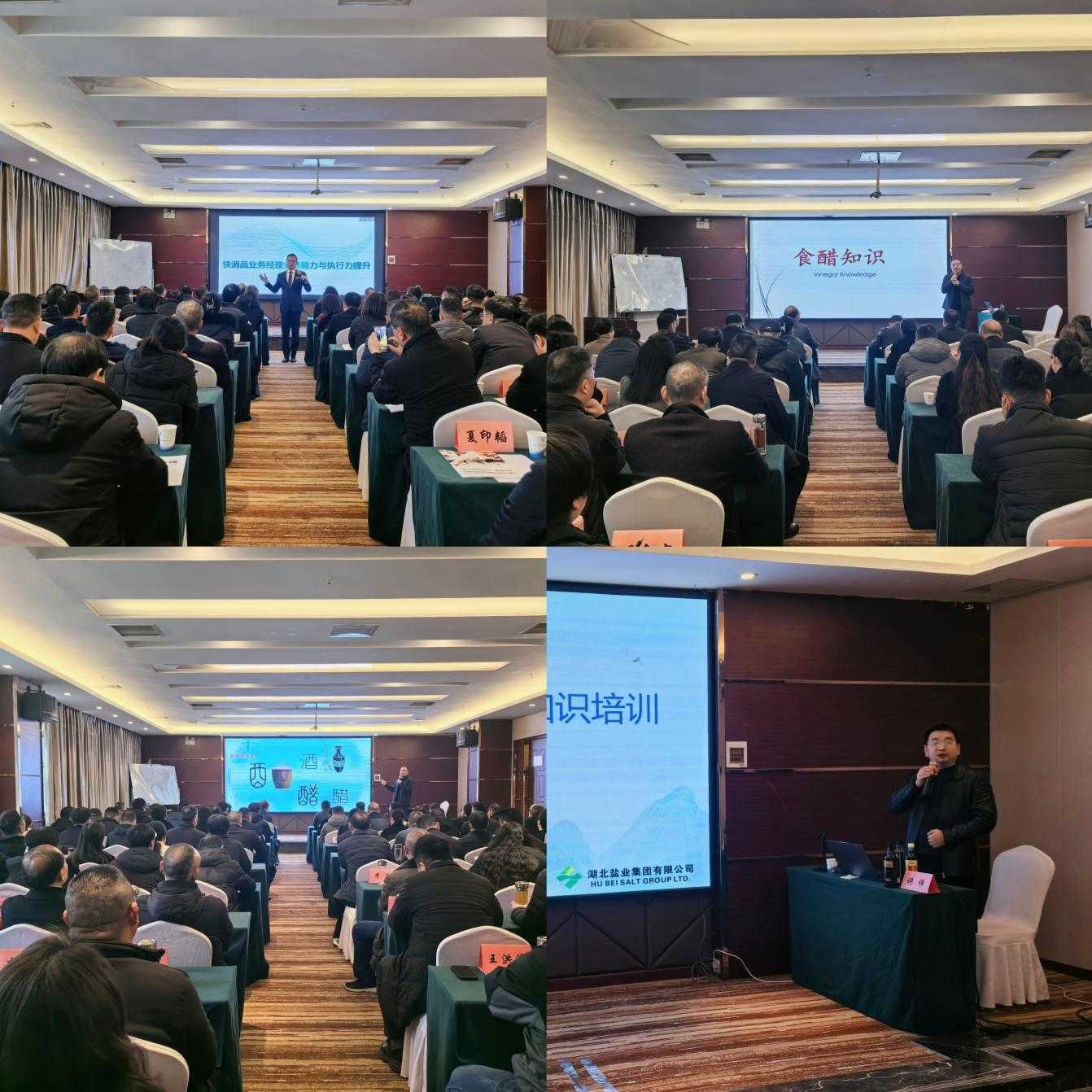 图片4.png PP电子模拟器(试玩游戏)官方网站