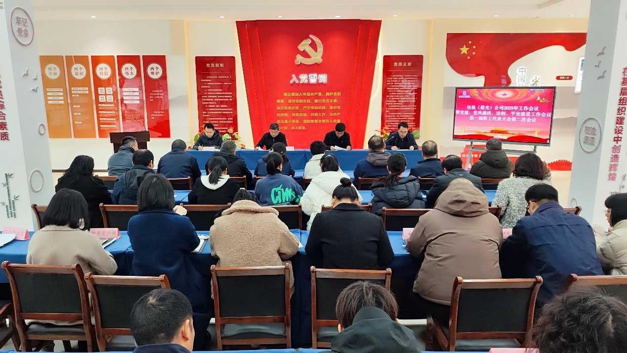 图片1.png PP电子模拟器(试玩游戏)官方网站