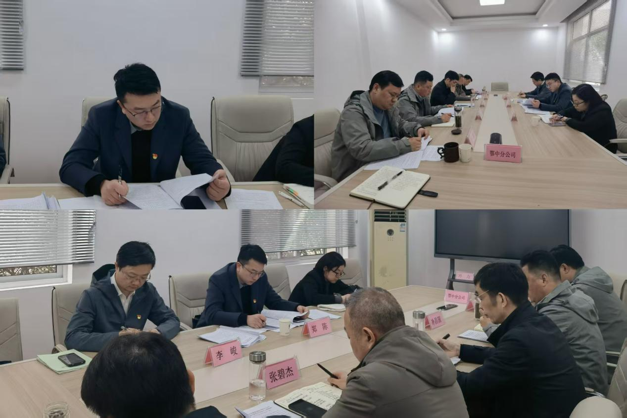图片1.png PP电子模拟器(试玩游戏)官方网站
