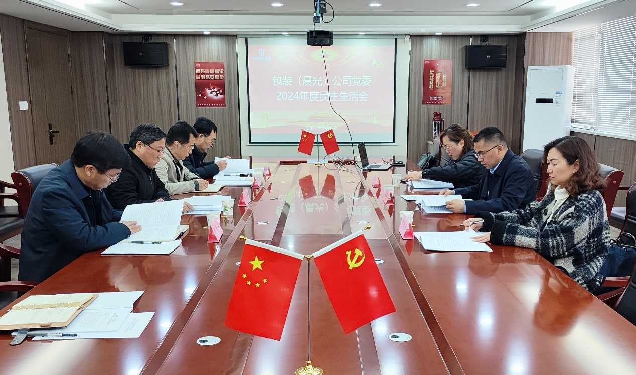 图片1.png PP电子模拟器(试玩游戏)官方网站