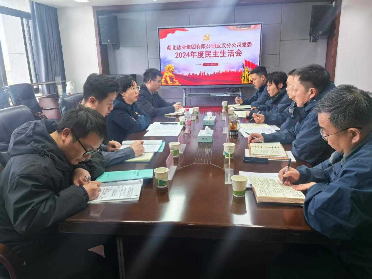 图片1.png PP电子模拟器(试玩游戏)官方网站