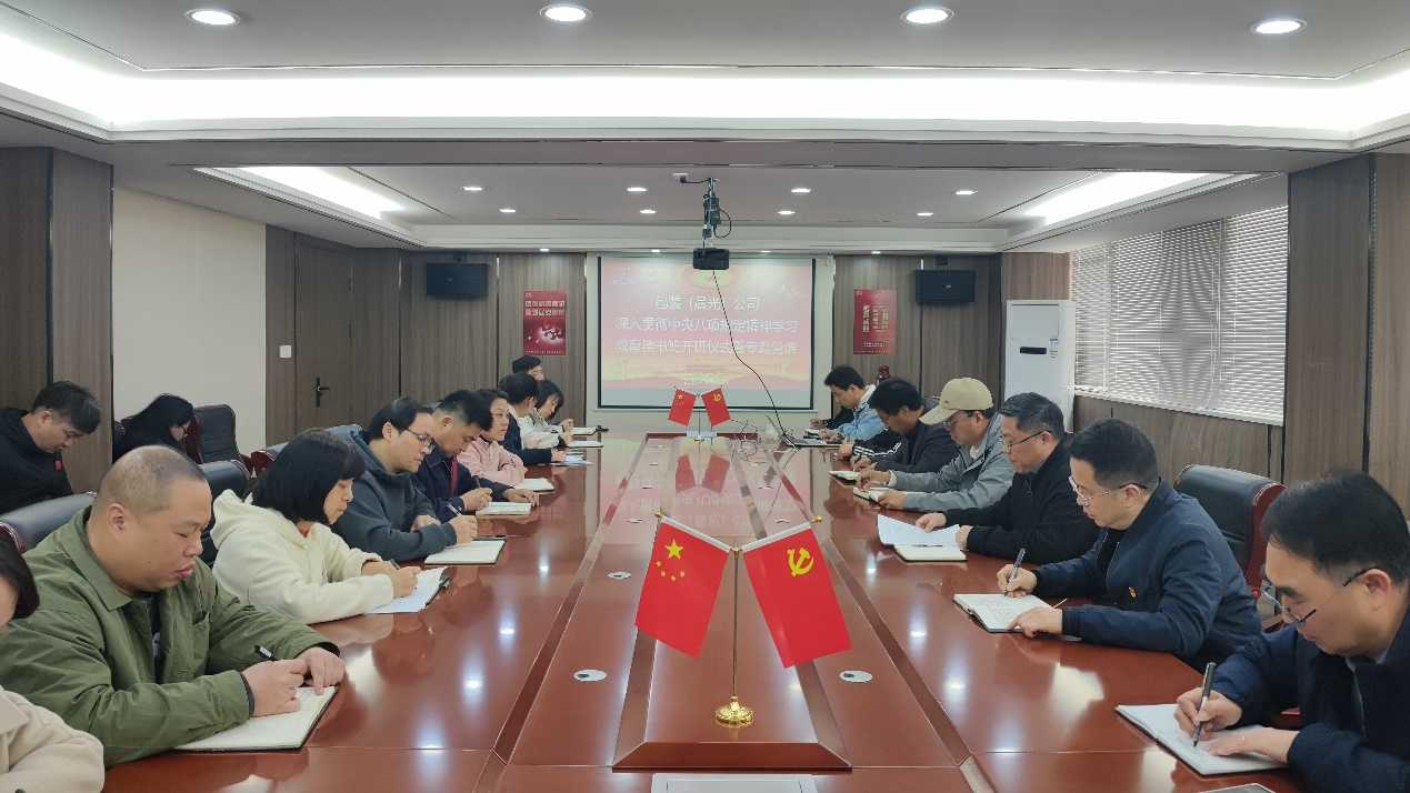 图片1.png PP电子模拟器(试玩游戏)官方网站