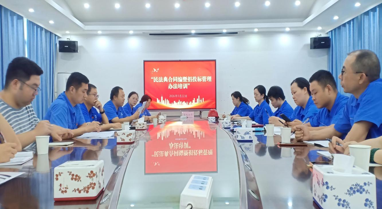图片2.png PP电子模拟器(试玩游戏)官方网站