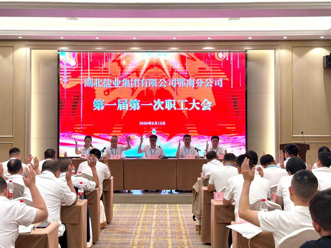 图片1.png PP电子模拟器(试玩游戏)官方网站
