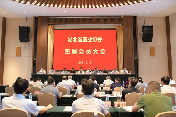 图片1.png PP电子模拟器(试玩游戏)官方网站