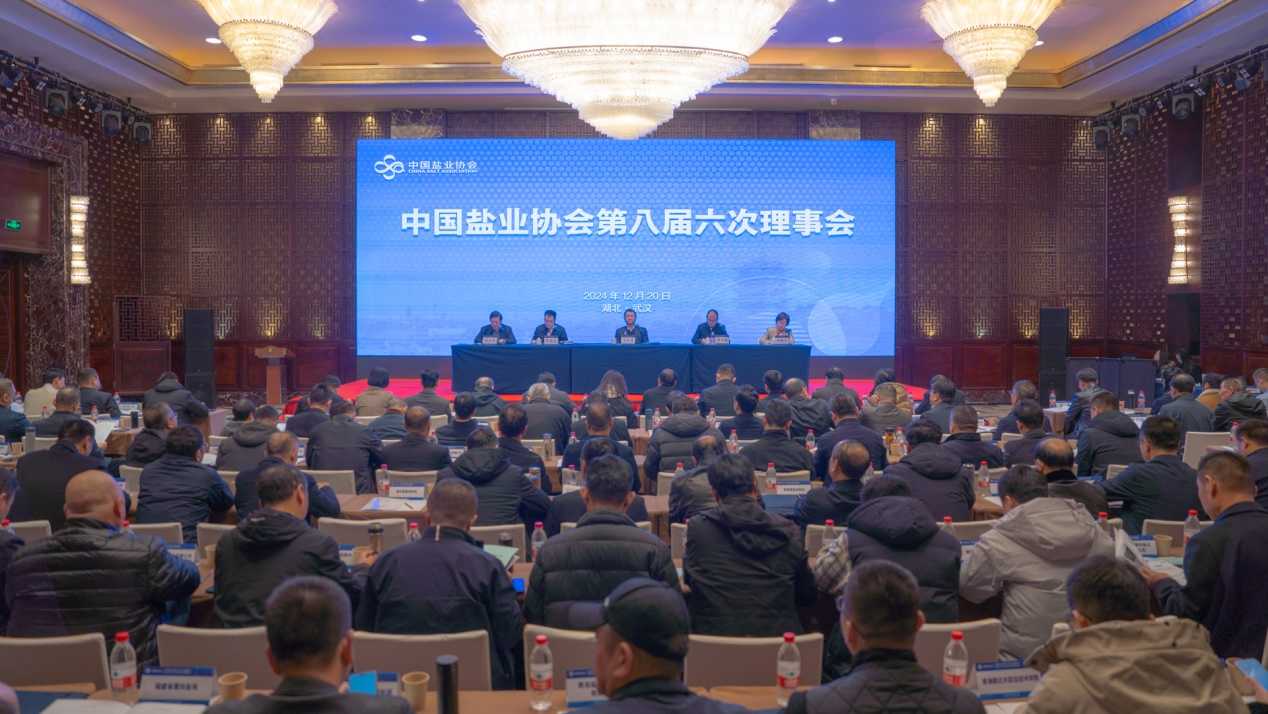图片1.png PP电子模拟器(试玩游戏)官方网站