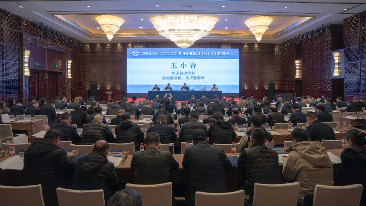 图片2.png PP电子模拟器(试玩游戏)官方网站