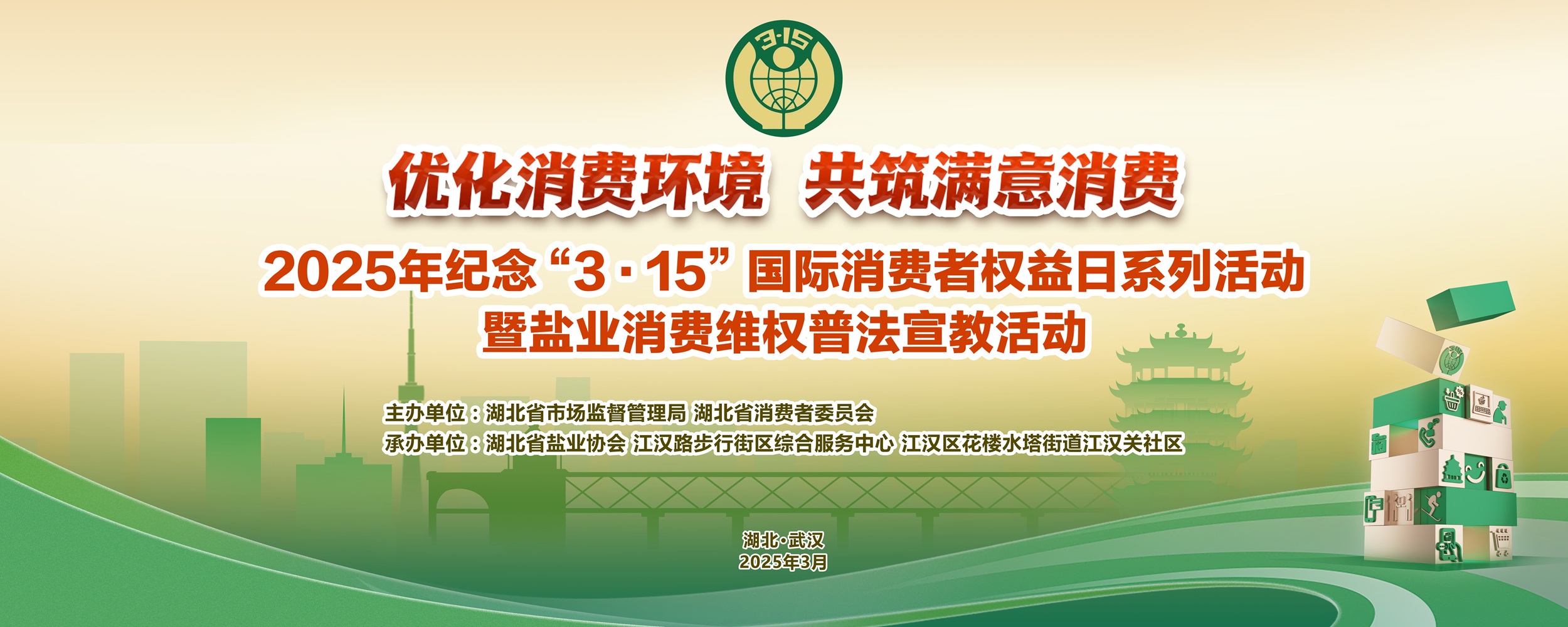 PP电子模拟器(试玩游戏)官方网站