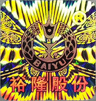1610436483940664.jpg PP电子模拟器(试玩游戏)官方网站