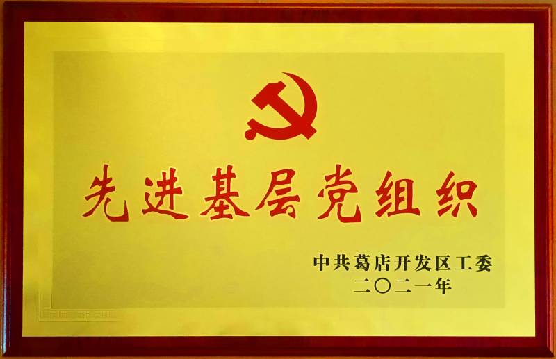 PP电子模拟器(试玩游戏)官方网站