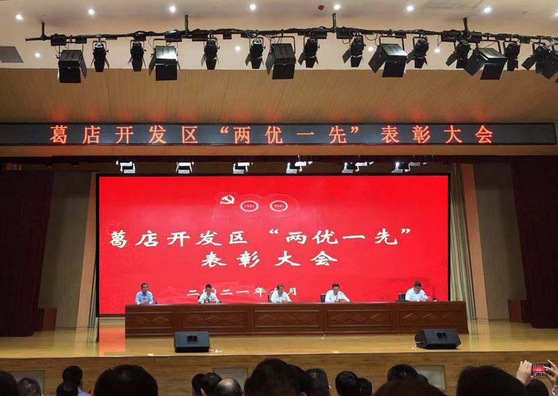 PP电子模拟器(试玩游戏)官方网站