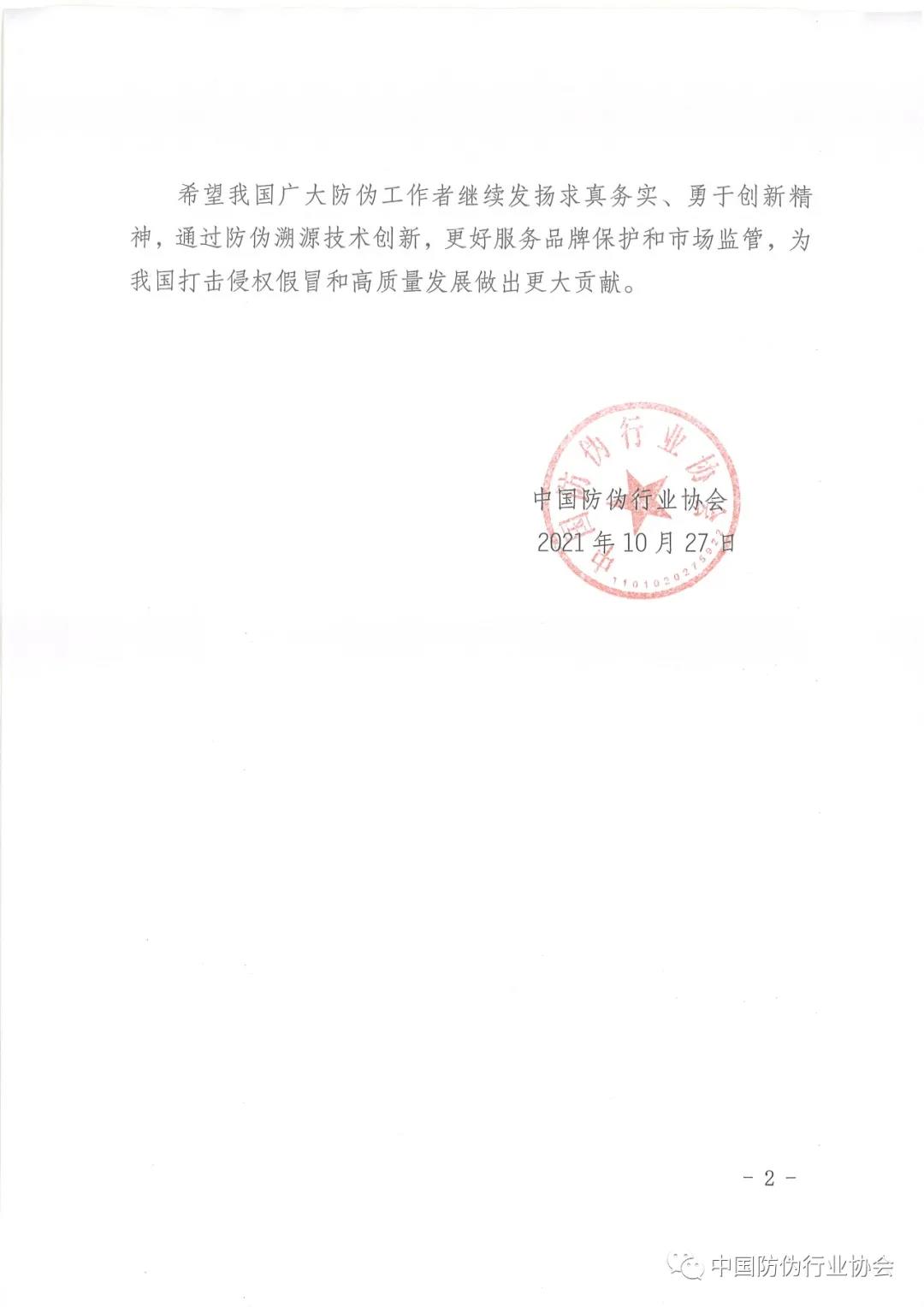 PP电子模拟器(试玩游戏)官方网站