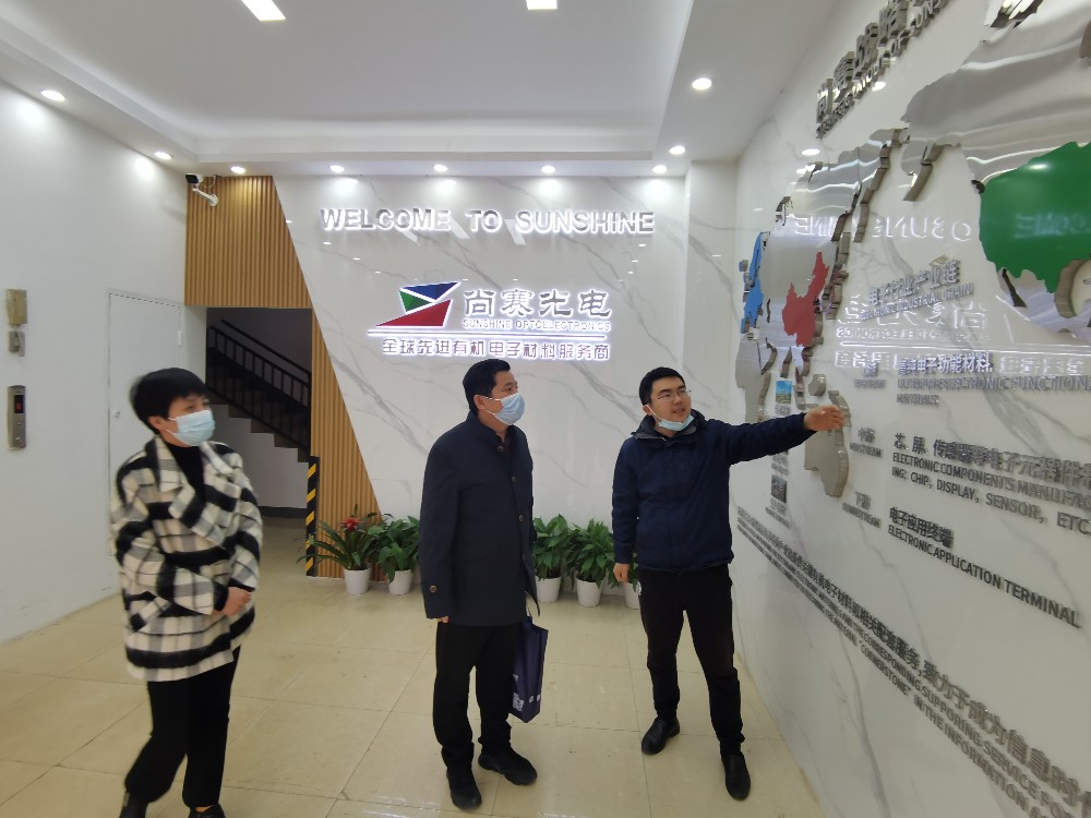 点击查看高清原图 PP电子模拟器(试玩游戏)官方网站