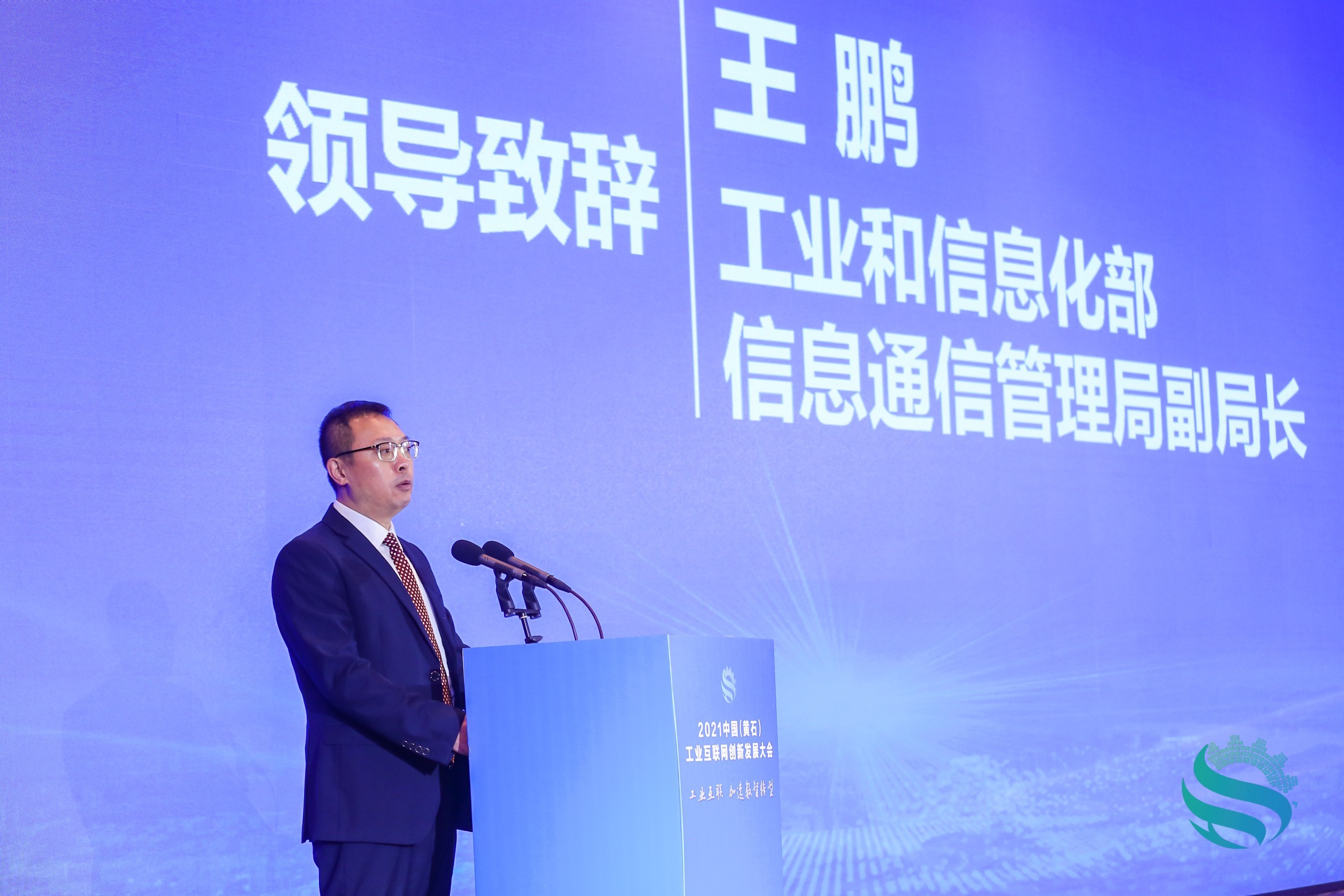 PP电子模拟器(试玩游戏)官方网站