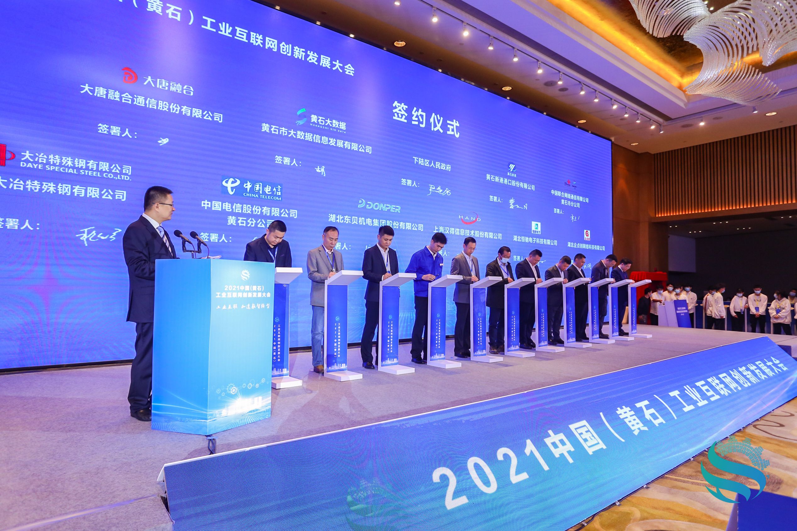 PP电子模拟器(试玩游戏)官方网站