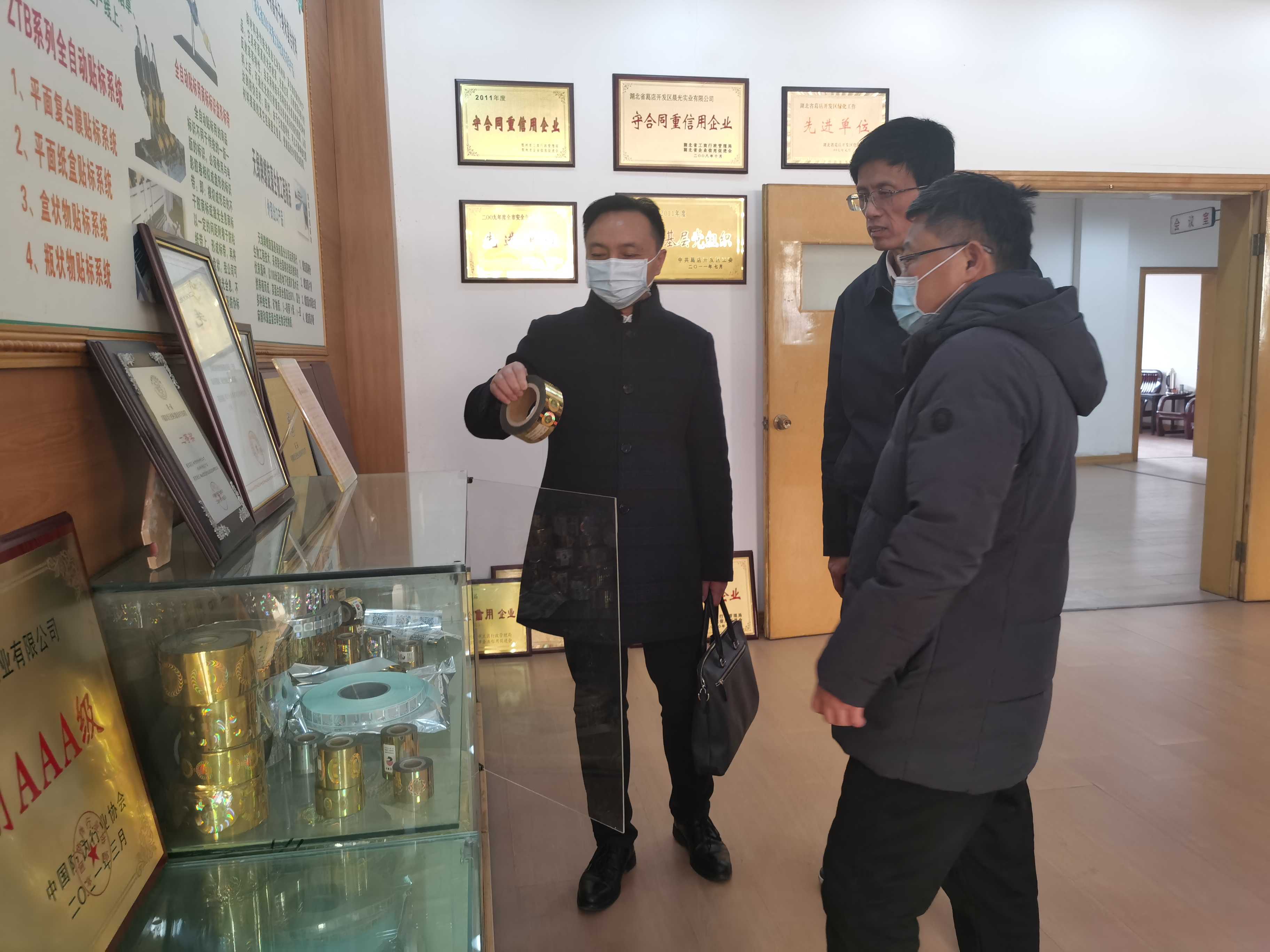 1649914189249067.png PP电子模拟器(试玩游戏)官方网站