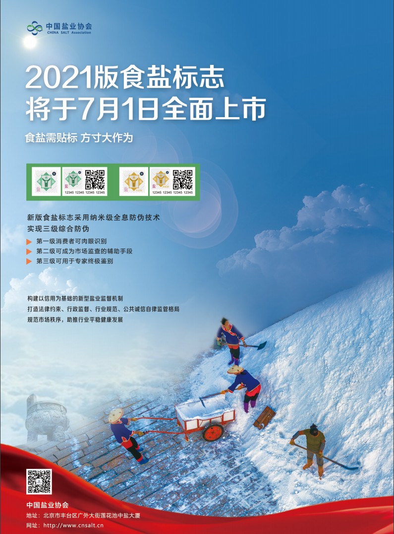 PP电子模拟器(试玩游戏)官方网站