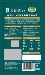 PP电子模拟器(试玩游戏)官方网站
