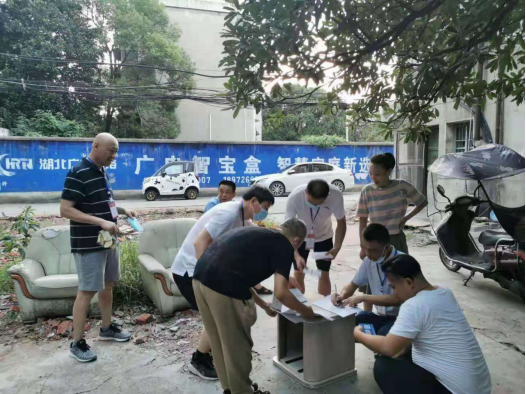 PP电子模拟器(试玩游戏)官方网站