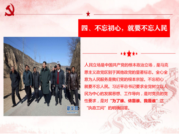 PP电子模拟器(试玩游戏)官方网站