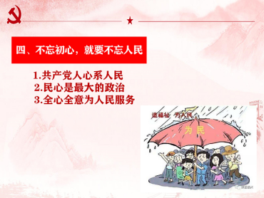 PP电子模拟器(试玩游戏)官方网站